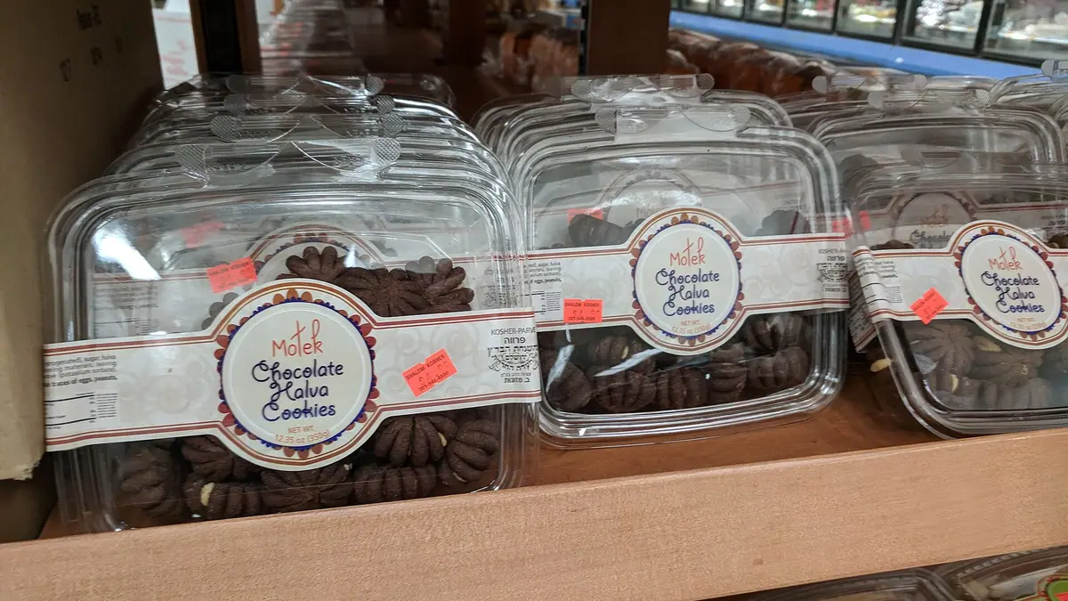Daddy's Family Bakery – bakery in Newbarns, Barrow-in-Furness